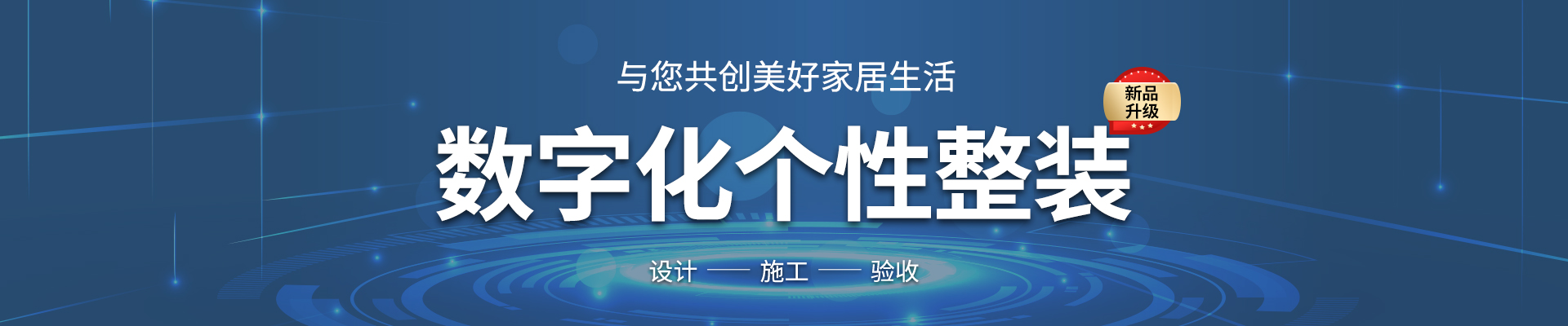esball(中国区)官方网站