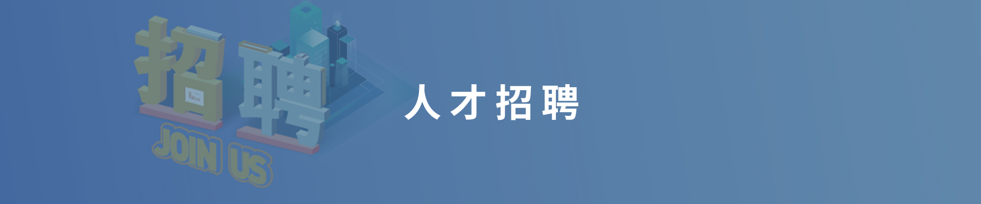 esball(中国区)官方网站