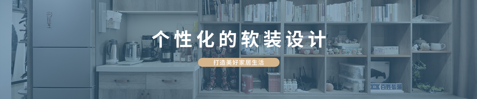 esball(中国区)官方网站