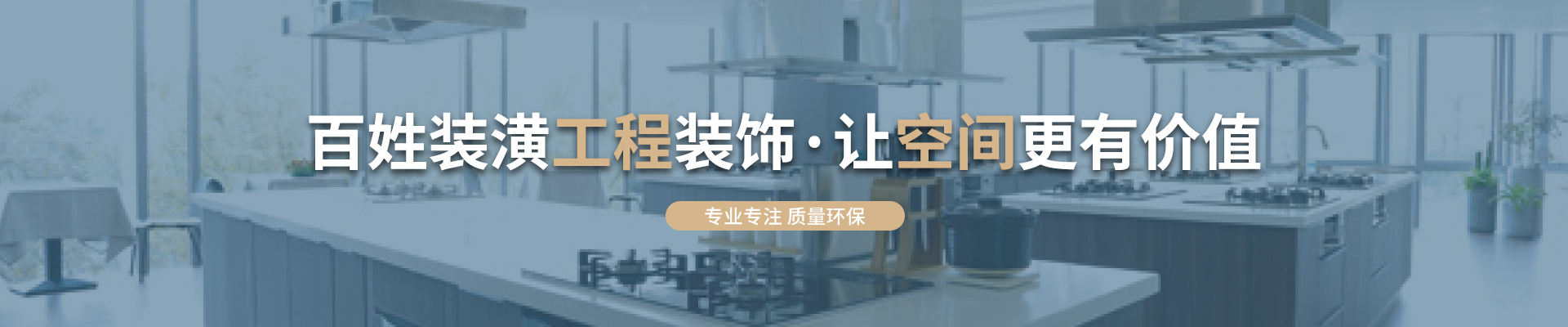 esball(中国区)官方网站