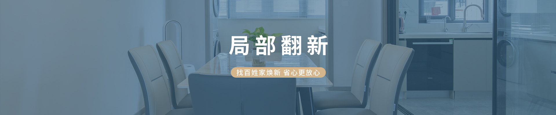 esball(中国区)官方网站