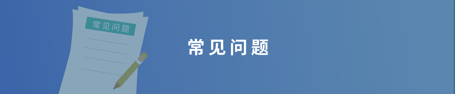 esball(中国区)官方网站