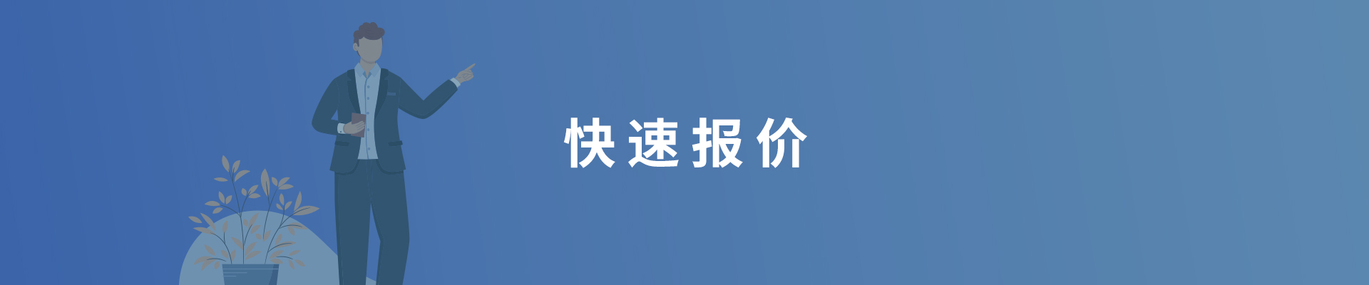 esball(中国区)官方网站
