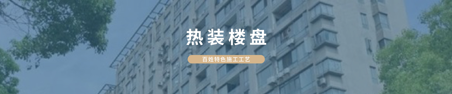 esball(中国区)官方网站
