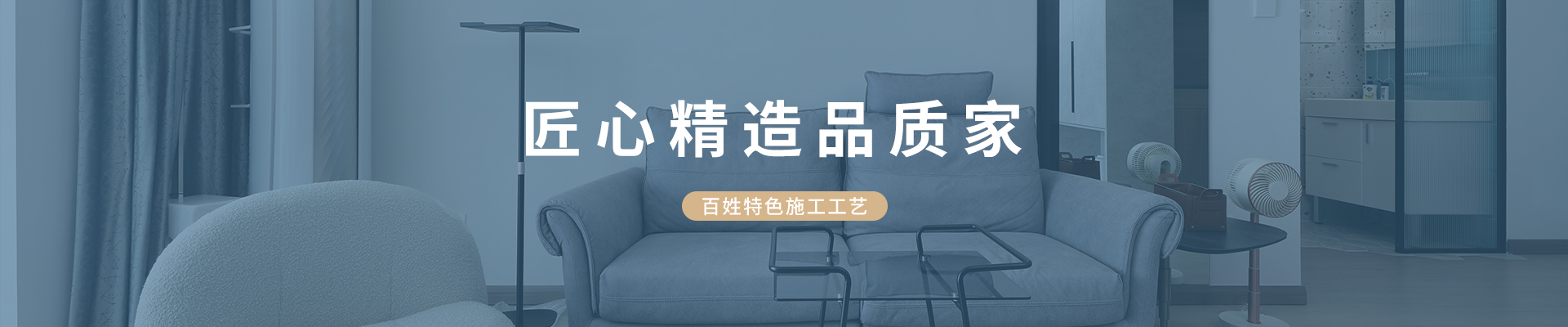 esball(中国区)官方网站