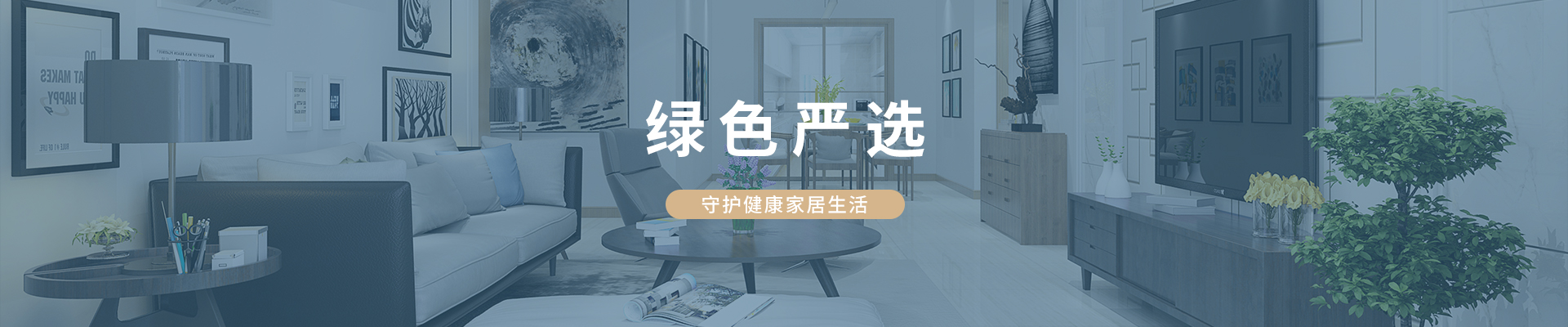 esball(中国区)官方网站