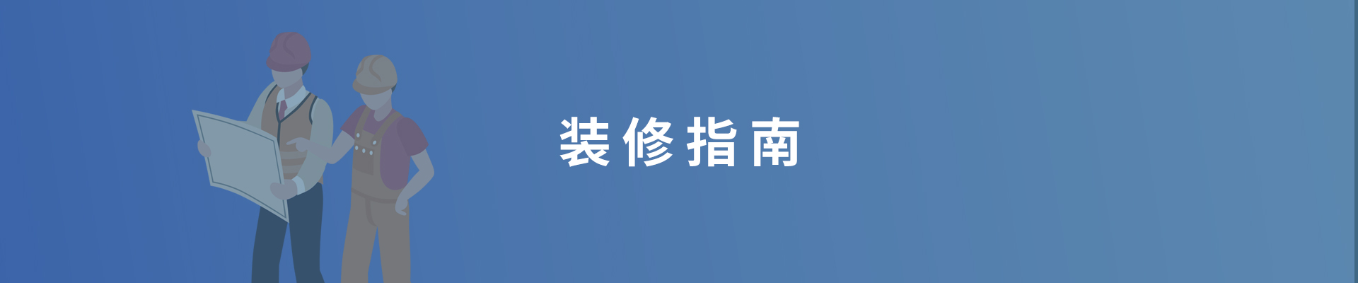 esball(中国区)官方网站