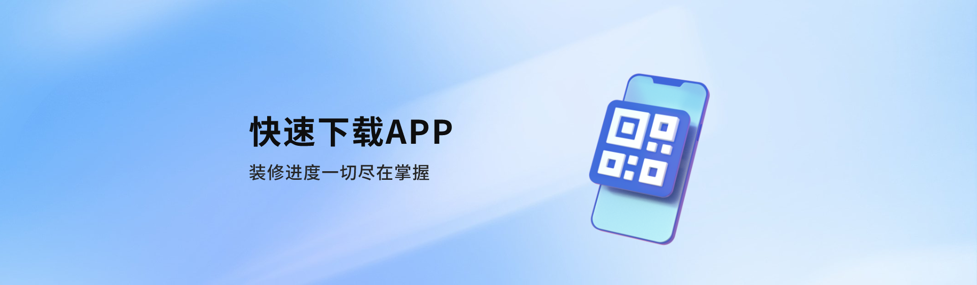 esball(中国区)官方网站