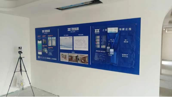 esball(中国区)官方网站
