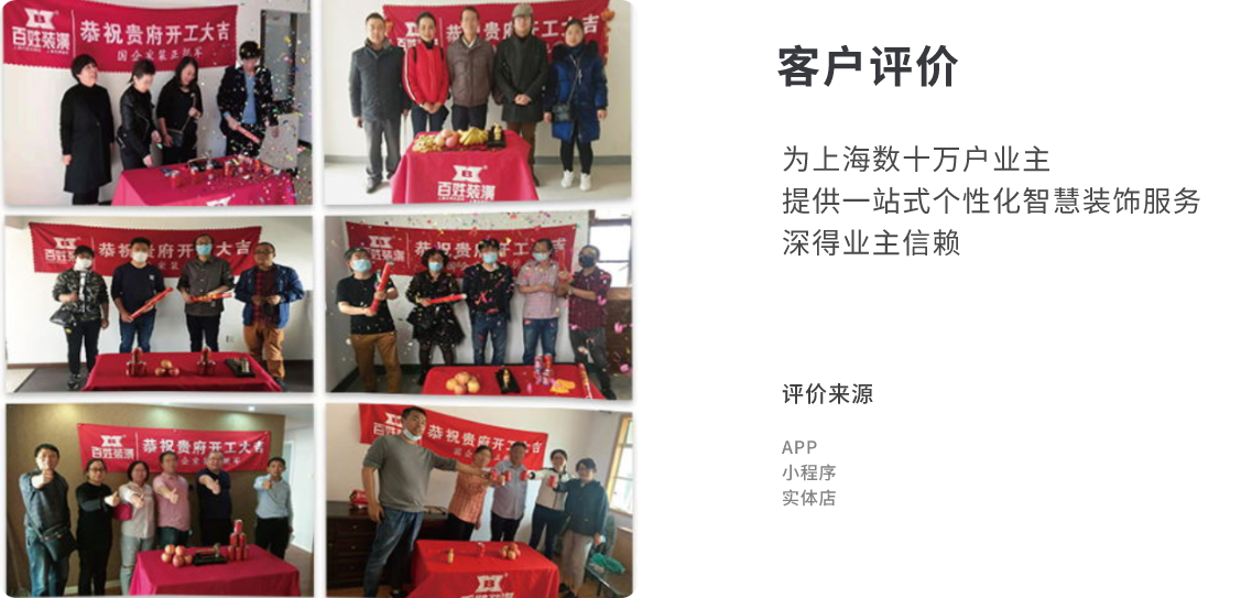 esball(中国区)官方网站