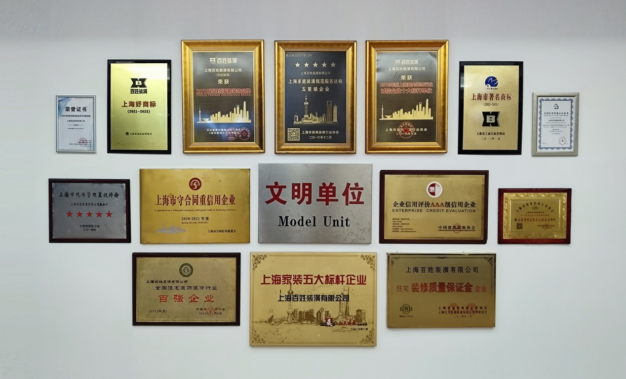 esball(中国区)官方网站