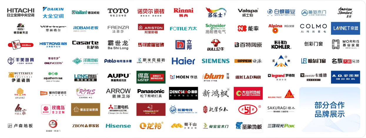 esball(中国区)官方网站