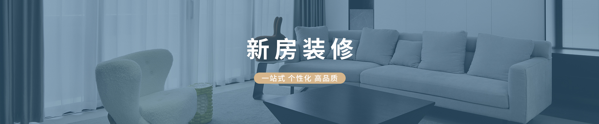 esball(中国区)官方网站