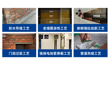 esball(中国区)官方网站