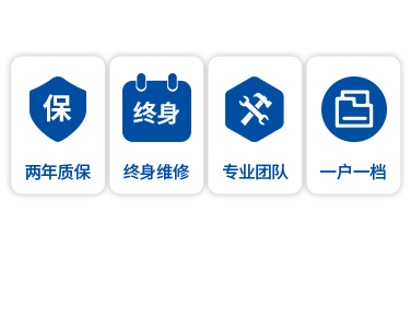 esball(中国区)官方网站