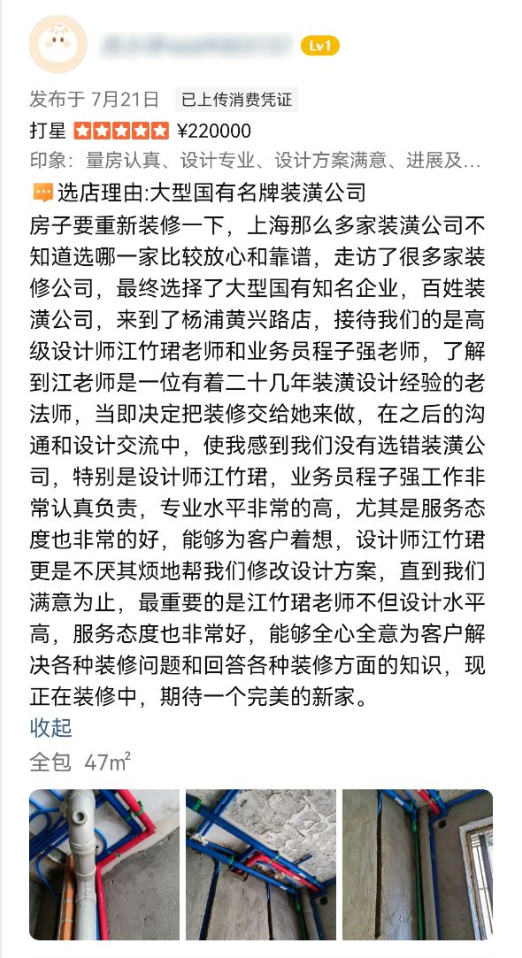 esball(中国区)官方网站