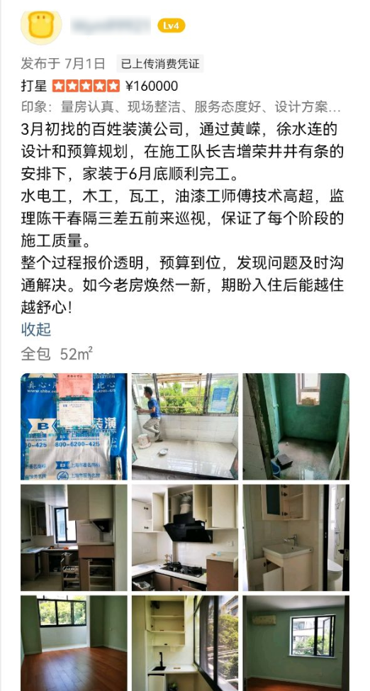 esball(中国区)官方网站
