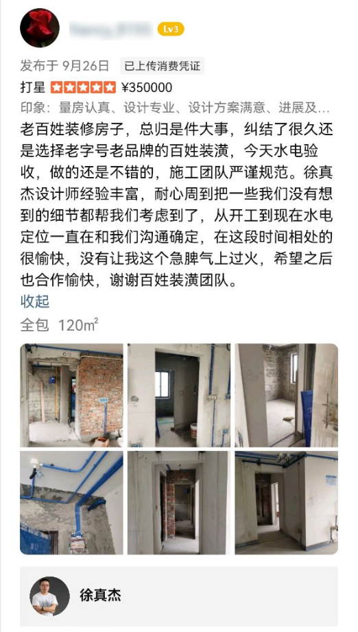 esball(中国区)官方网站