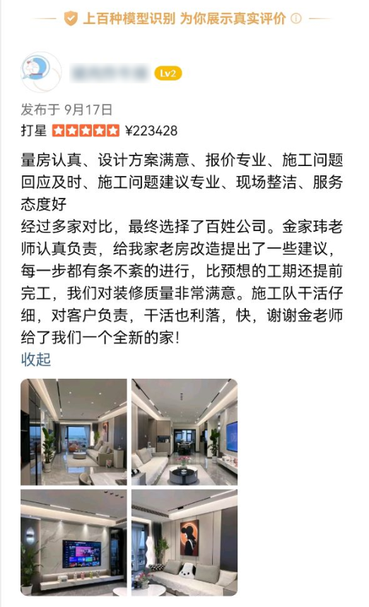 esball(中国区)官方网站
