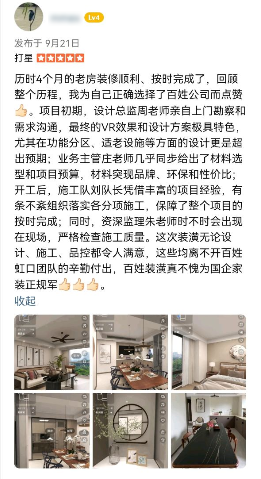 esball(中国区)官方网站
