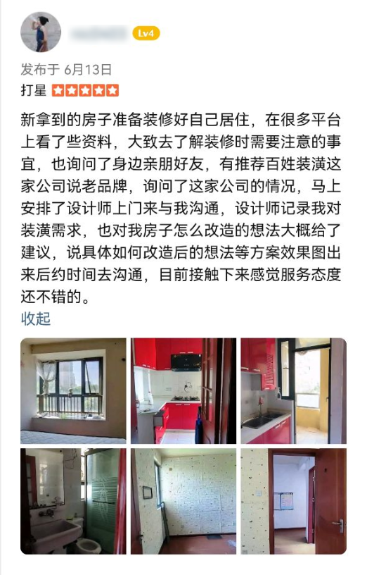 esball(中国区)官方网站