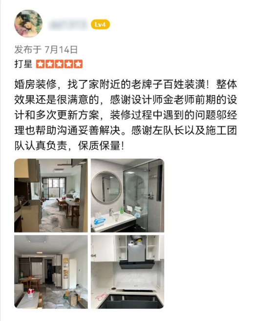 esball(中国区)官方网站