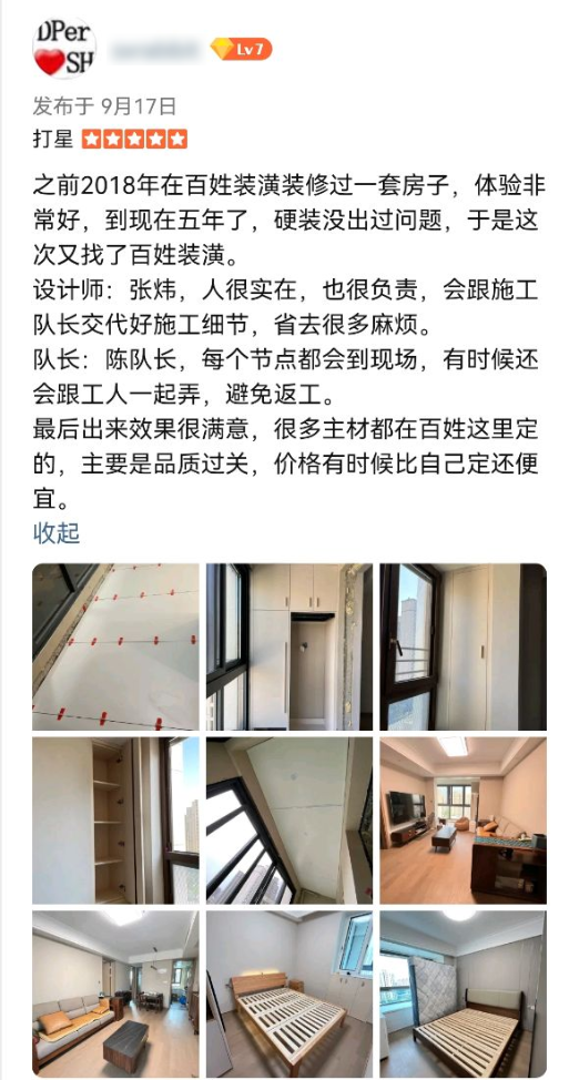 esball(中国区)官方网站