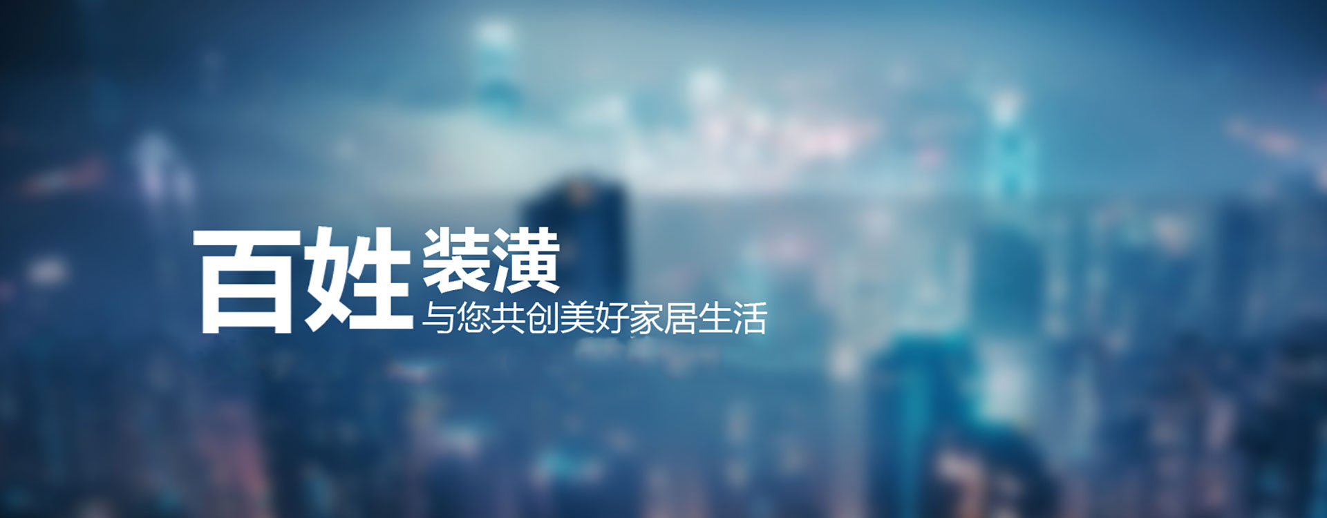 esball(中国区)官方网站