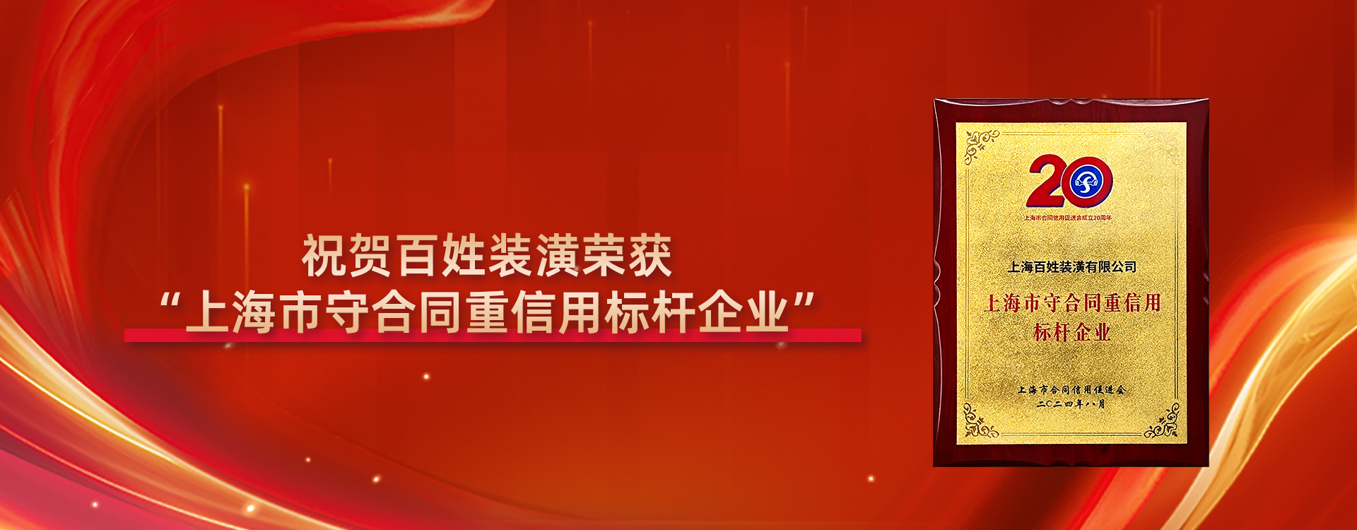 esball(中国区)官方网站