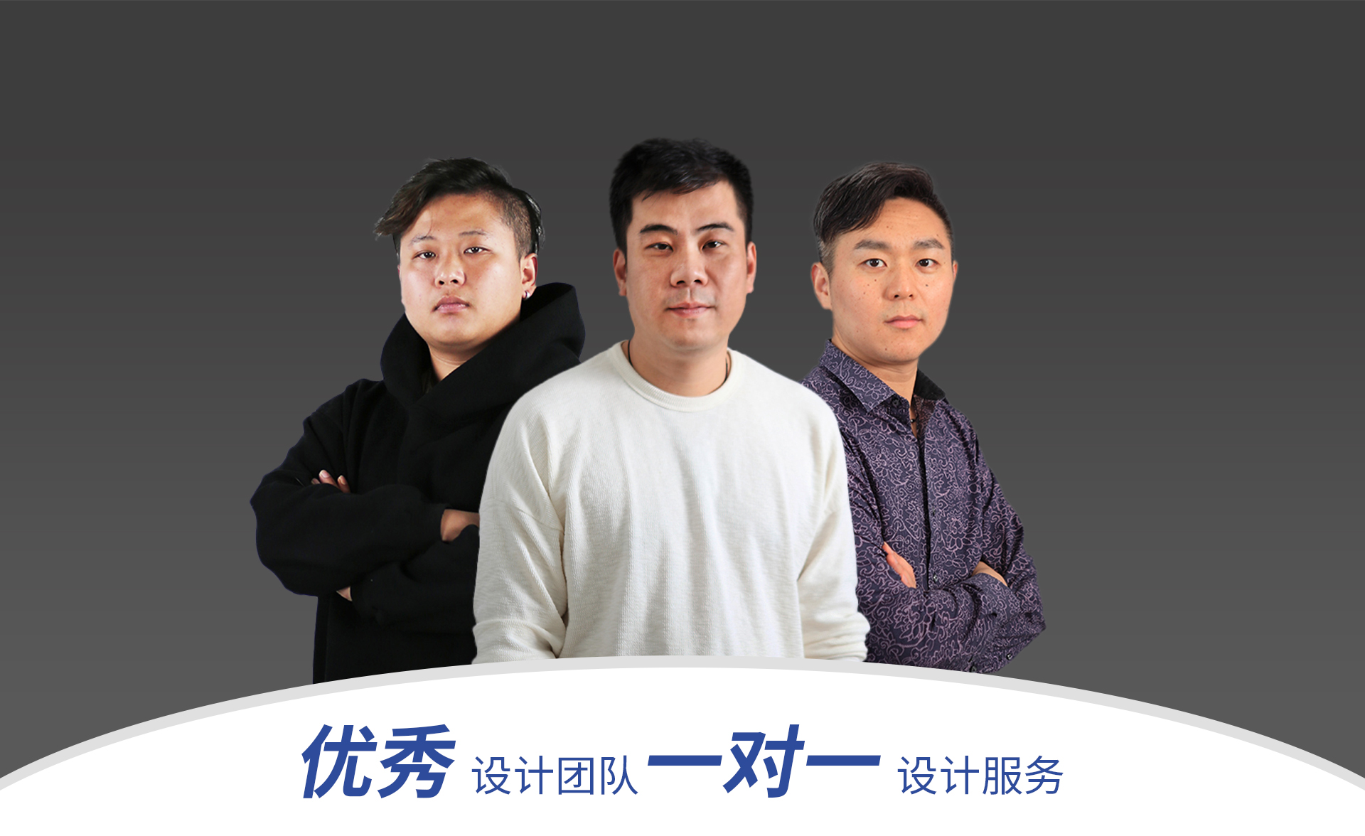 esball(中国区)官方网站