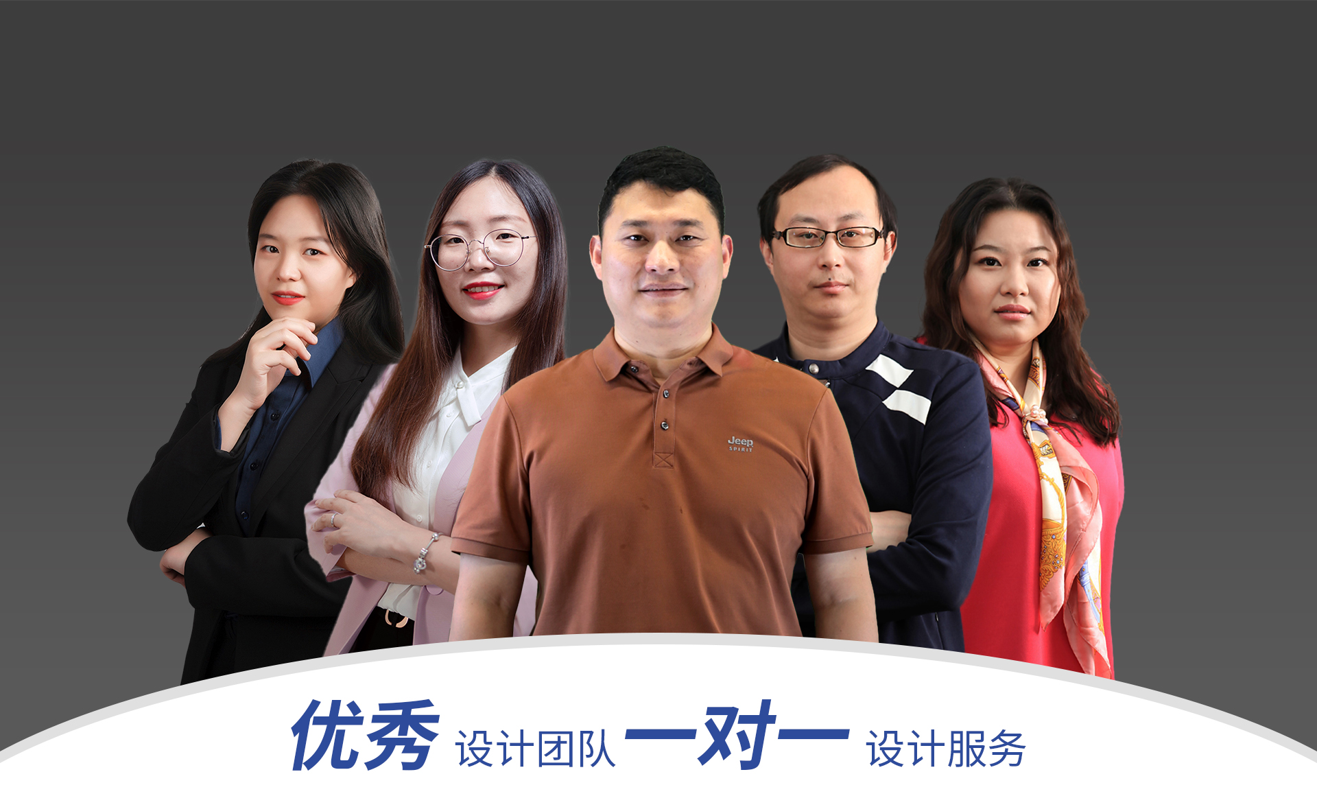 esball(中国区)官方网站