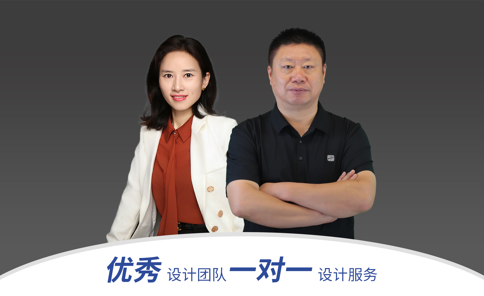 esball(中国区)官方网站
