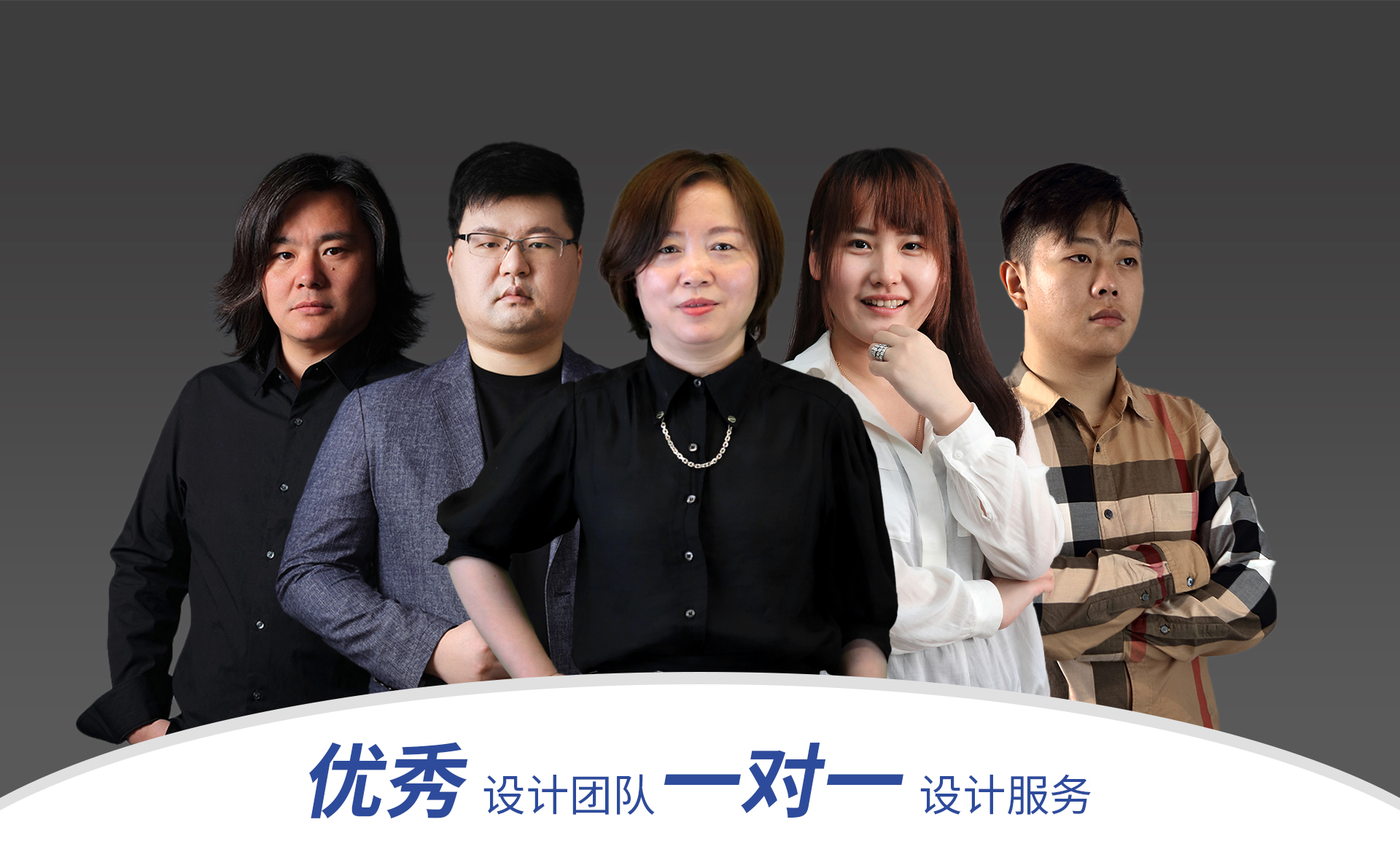 esball(中国区)官方网站