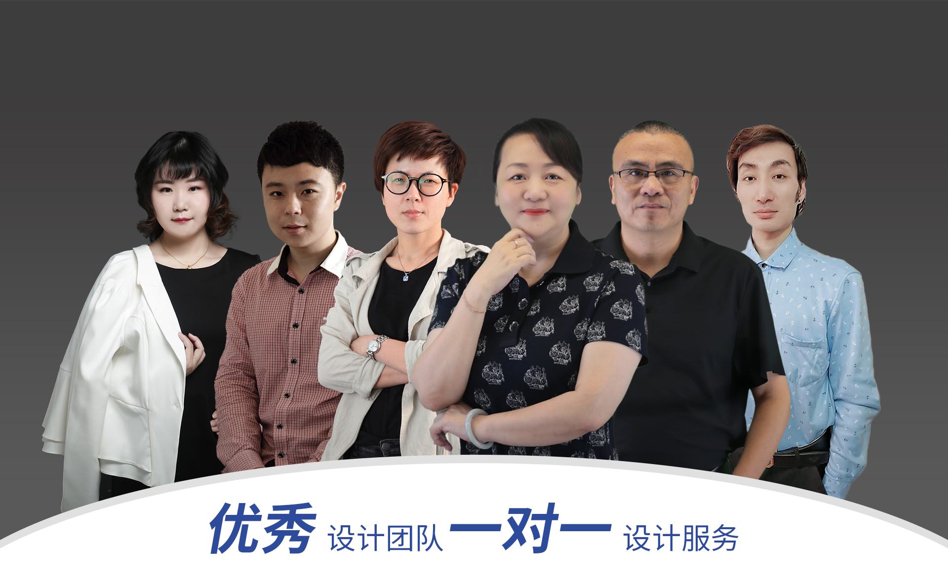 esball(中国区)官方网站