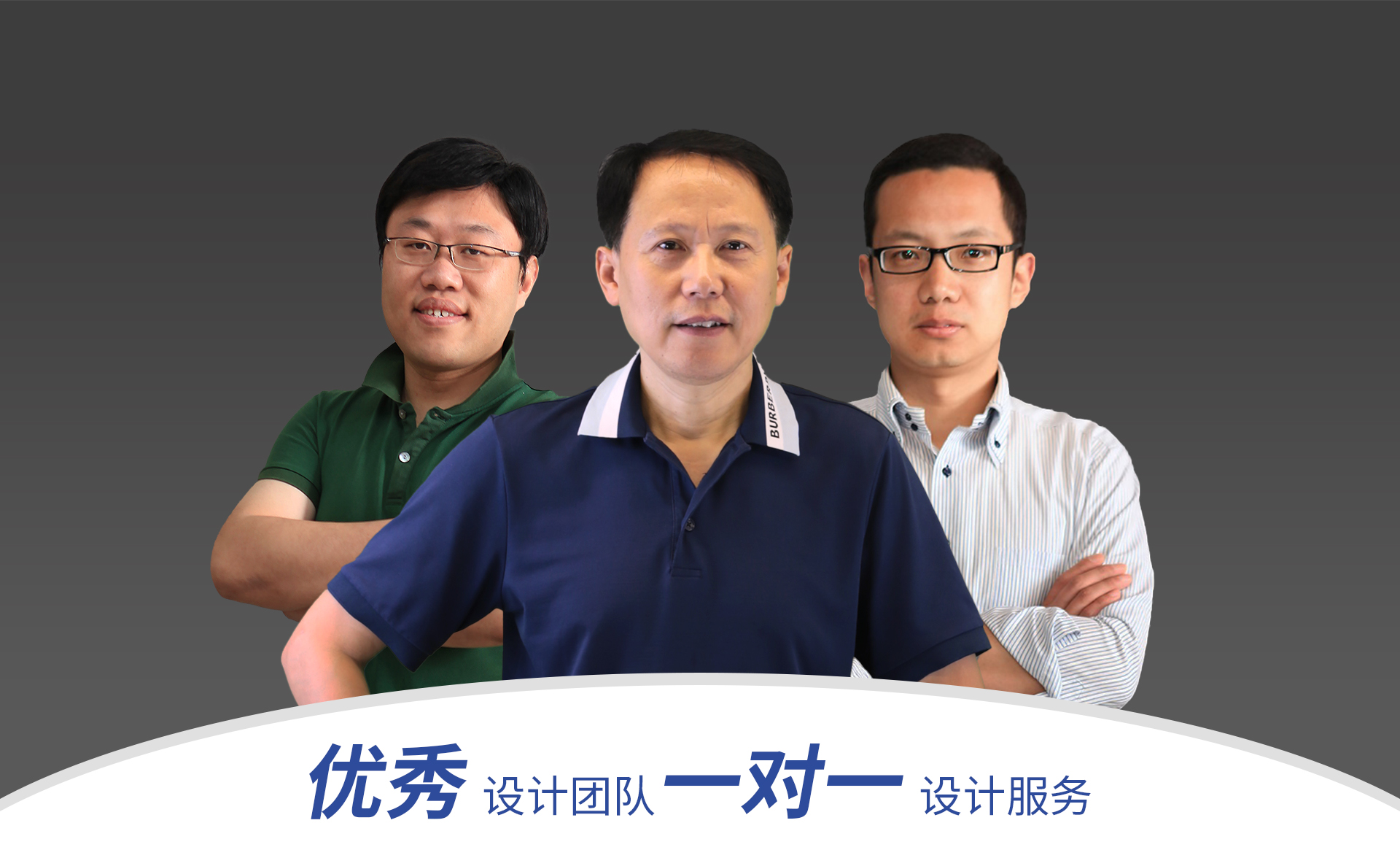 esball(中国区)官方网站