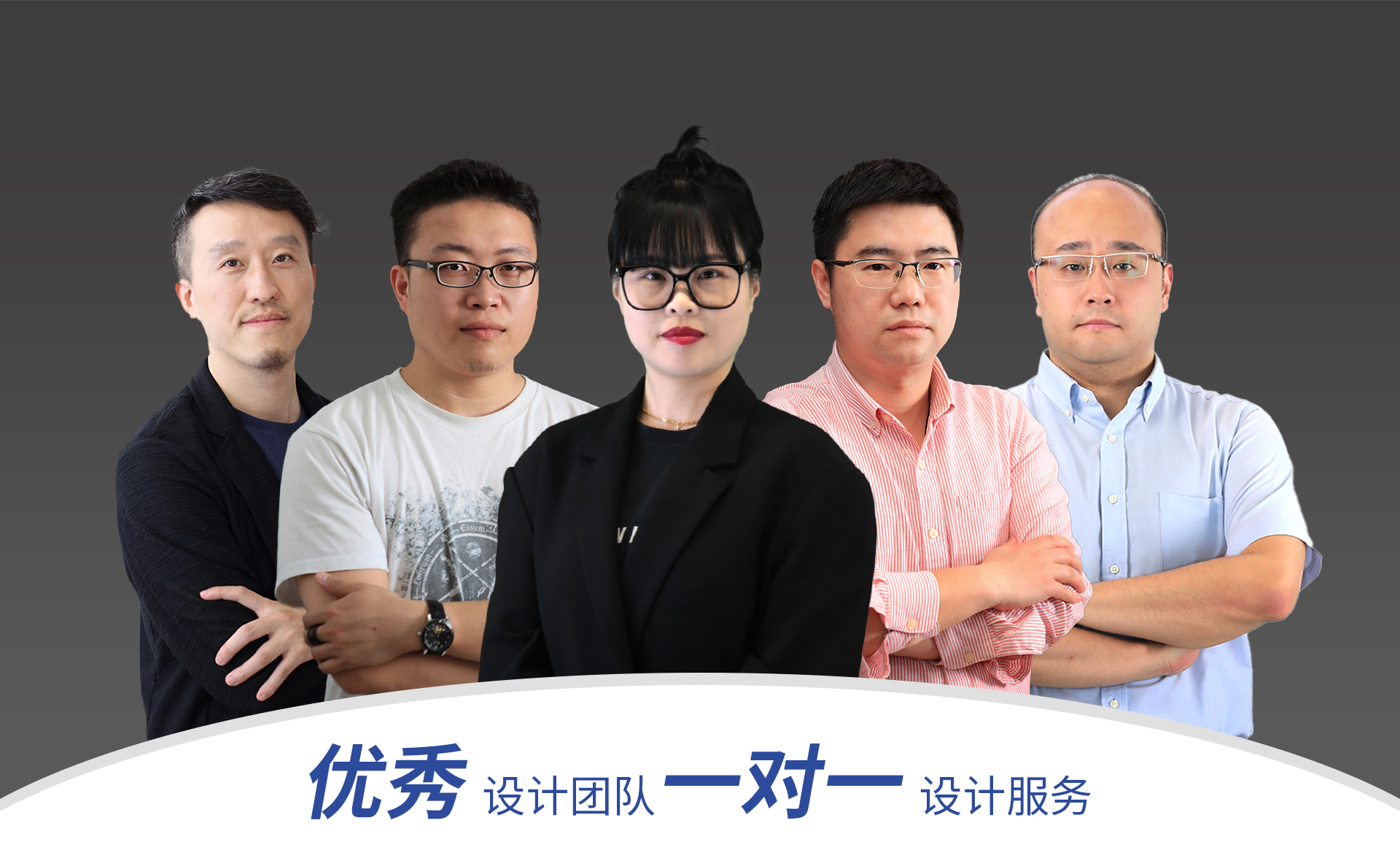 esball(中国区)官方网站