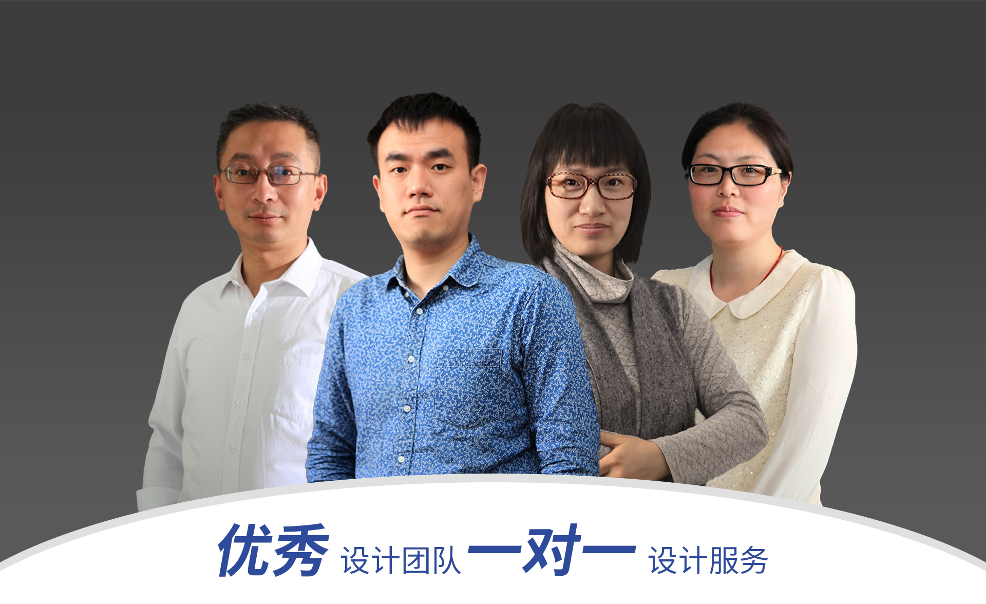 esball(中国区)官方网站
