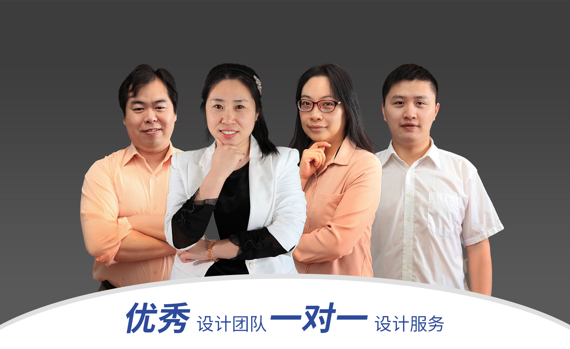 esball(中国区)官方网站