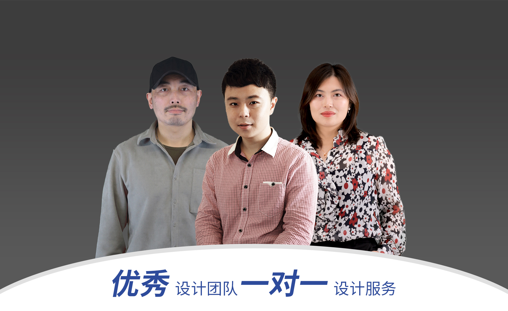 esball(中国区)官方网站