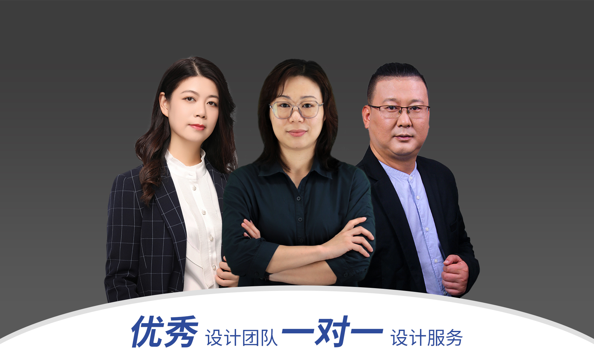 esball(中国区)官方网站