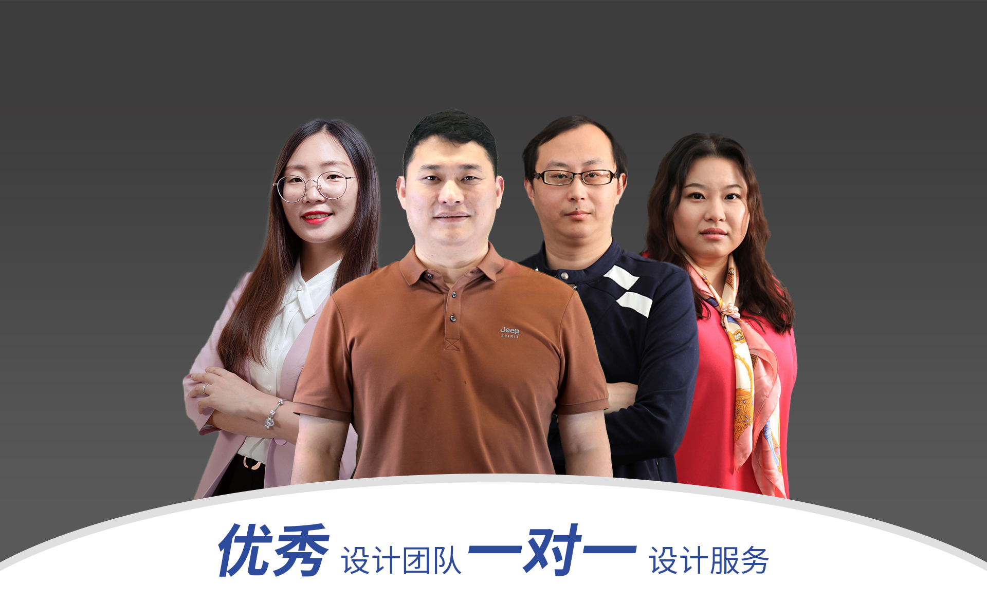 esball(中国区)官方网站