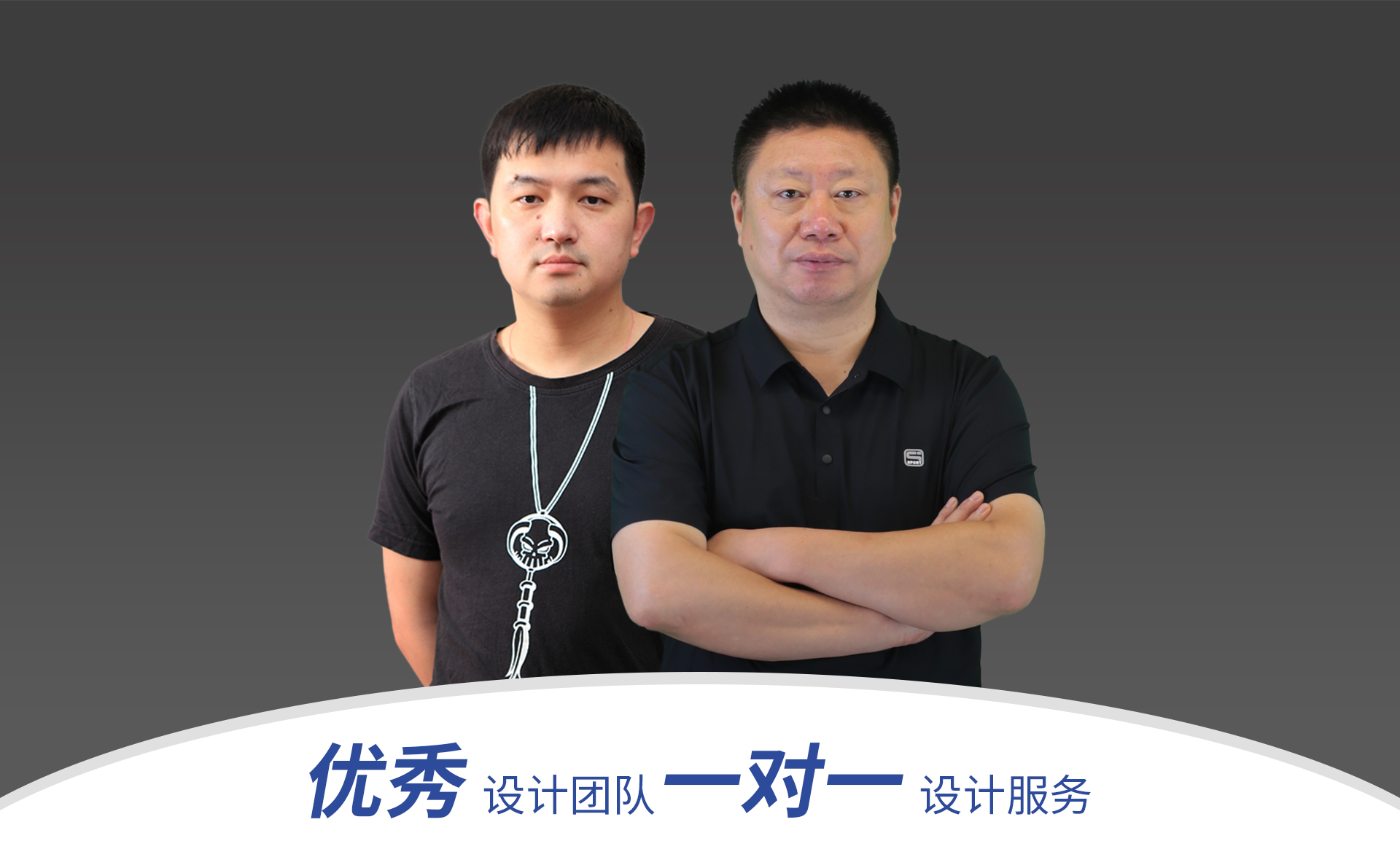 esball(中国区)官方网站