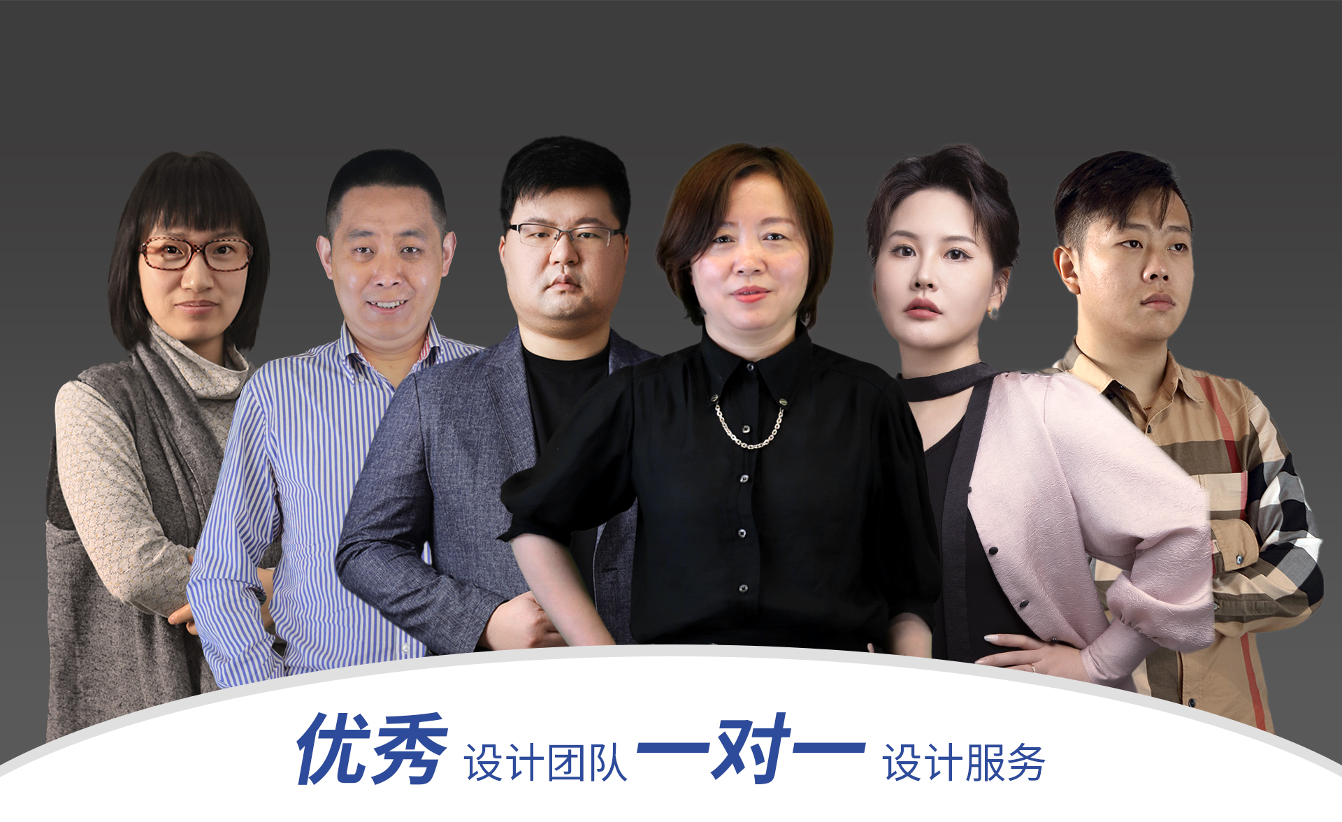 esball(中国区)官方网站
