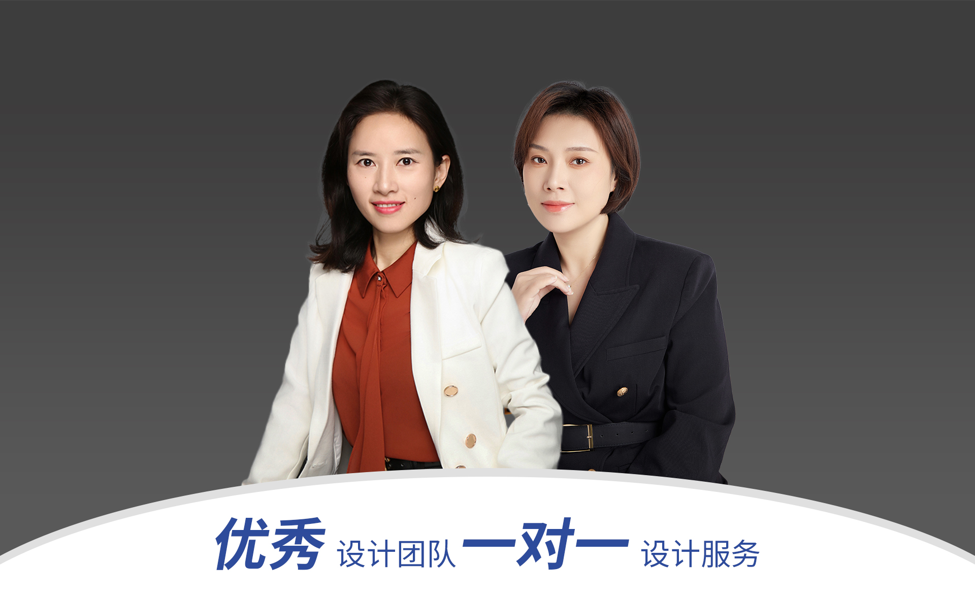 esball(中国区)官方网站