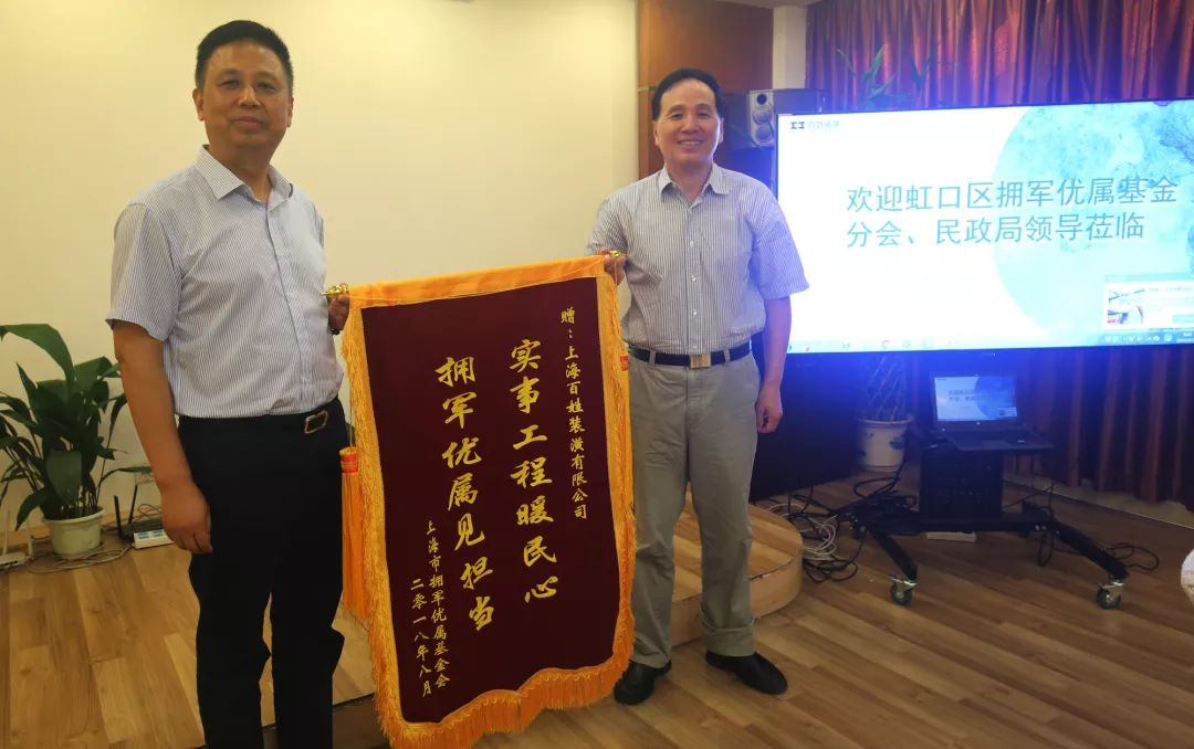 esball(中国区)官方网站