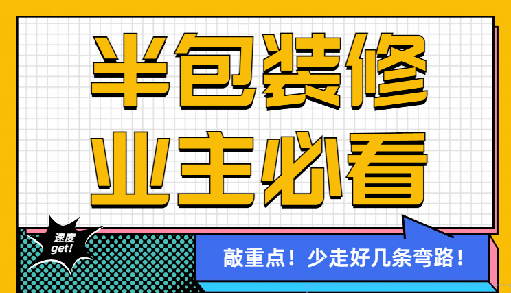 esball(中国区)官方网站