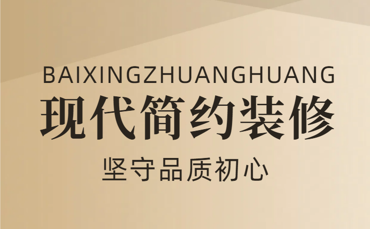 esball(中国区)官方网站