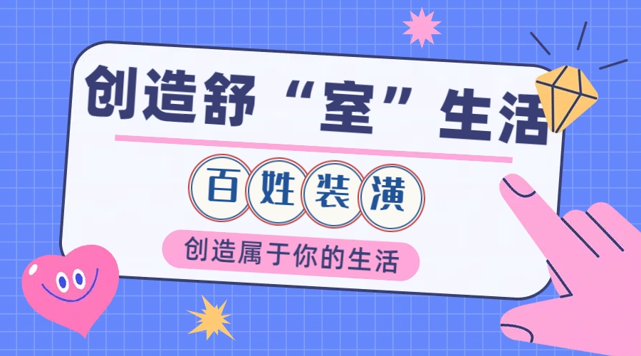esball(中国区)官方网站