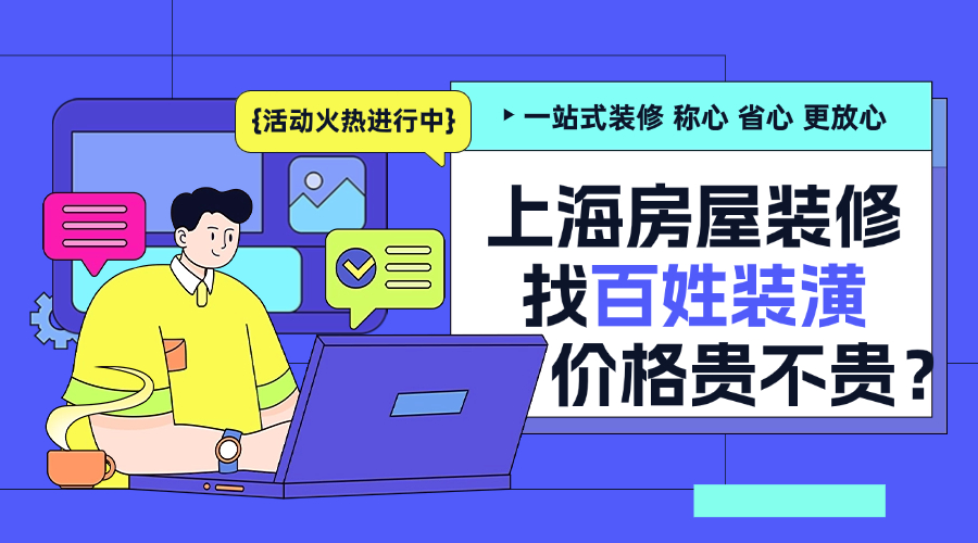 esball(中国区)官方网站