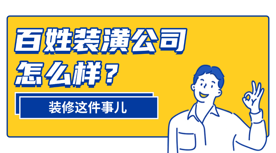 esball(中国区)官方网站